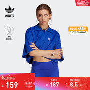 adidasoutlets阿迪达斯三叶草女装学院风短款运动短袖POLO衫