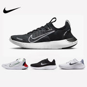 Nike耐克男鞋2023秋季FREE RN赤足休闲运动跑步鞋FB1276-002