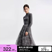 Vero Moda 半身裙迪士尼花木兰龙年系列联名中式雪纺刺绣女
