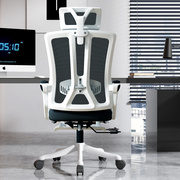 。家用电脑椅舒适久坐会议椅人体工学座椅可升降学生椅子简约办公