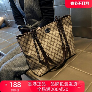 香港品牌真皮包包女2023大容量链条手提百搭单肩秋季托特大包