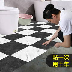 卫生间防水地贴厕所地板贴地面墙贴,贴一次用十年 防水防滑防霉防晒