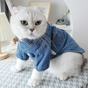 猫咪冬天衣服英短幼猫保暖防着凉牛仔棉衣冬季棉服两脚衣保暖冬装