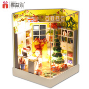 圣诞树小屋模型手工diy制作生日情侣建筑欧式玩具木质拼装礼物节