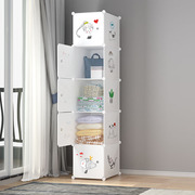 宿舍小型衣柜简易单人出租房，家用卧室现代简约塑料储物柜收纳柜子