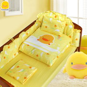 黄色小鸭婴儿床品套件新生儿，宝宝纯棉被子床围七件套秋冬加厚被子
