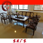 新中式古典实红木家具皇宫椅圈椅太师椅雕花实木沙发南榆木八件套