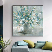 花卉手绘油画餐厅装饰画，现代轻奢客厅沙发，画单幅北欧饭厅墙壁挂画