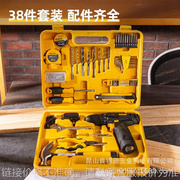 工具 38件日常家用综合维修锂电池手电钻套装工具箱 DL1038L