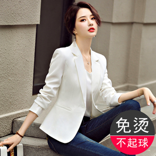 白色西装外套女春秋2024韩版修身短款小个子休闲薄款西服上衣