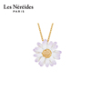 Les Nereides爱护小动物系列 白色紫苑花 项链 高级感优雅锁骨链