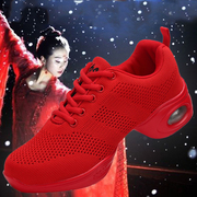 红色舞蹈鞋爵士舞鞋成人健身舞鞋，杨丽萍广场舞鞋，跳舞鞋女软底夏季