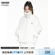 QDQD 白色羊羔毛外套女环保毛拼接机车领毛毛外套夹棉秋冬棉服