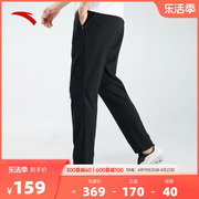 安踏冰丝裤丨梭织运动裤男2024夏季修身直筒长裤152337537