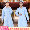 蓝色护士服长袖冬装女款白大褂长袖，女医生服白大衣美容院师工作服