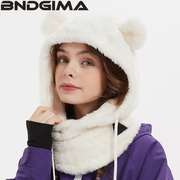 BNDGIMA 23滑雪头套骑行面罩可爱护脸成人儿童防风保暖头盔套