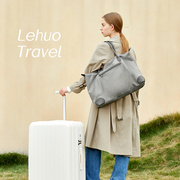旅行包大容量女轻便行李包衣服收纳袋子待产包短途出差超大手提袋