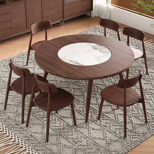 北马实木餐桌椅组合多功能暖菜电磁炉转盘白腊木伸缩折叠可变圆桌
