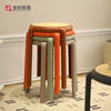 塑料小凳子可叠放家用加厚圆凳可摞叠现代简约登子客厅胶凳网红