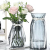 北欧创意玻璃花瓶水培绿植绿萝鲜花插花家用客厅摆件干花装饰花束