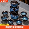 高档陶瓷功夫茶具茶盘整套装，家用懒人自动茶杯，壶盖碗冲泡茶器茶道