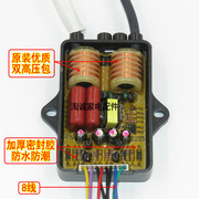 。百威长威煤气灶脉冲器1.5VDC煤气炉具带双线热电偶型配