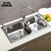 科勒水槽加厚304不锈钢丽笙水槽厨盆洗菜池K-72829T