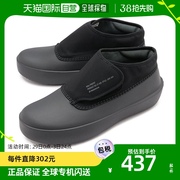 日本直邮moonstar810s运动鞋，protet54410336ss23et028prote