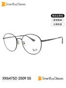 ray-ban雷朋眼镜架儿童，时尚圆框金丝边文艺舒适框架，镜rx6475d