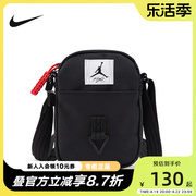 Nike耐克男女包JORDAN运动时尚休闲包单肩包斜挎包小包FB2917-010