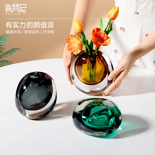 仿真花客厅摆件花瓶琉璃高档创意风玻璃装饰品花器简约插花轻奢软