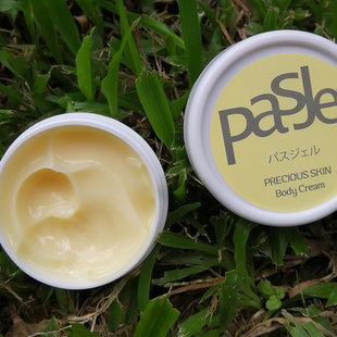 泰国Pasjel黄色祛妊娠纹霜孕期产后修复去肥胖纹生长纹预防