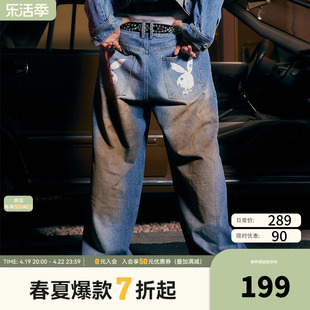 donsmoke联名playboy正版，授权美式街头国潮脏洗做旧牛仔直筒长裤