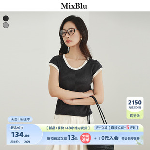 mixblu浅灰圆领撞色白边针织衫，女小个子坑条无袖上衣2024夏季