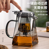 飘逸杯玻璃耐高温泡茶壶茶水分离水杯家用过滤茶壶懒人冲泡茶神器