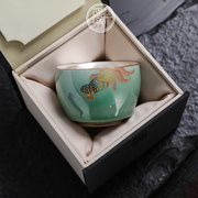 青瓷鎏银功夫茶具主人杯个人，专用情侣对杯，陶瓷茶盏品茗茶杯礼盒装