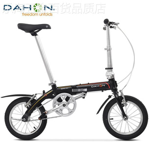 适用于dahon迷你超轻折叠自行车成人学生儿童男女式小轮单车B