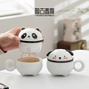 创意熊猫泡茶杯茶水分离杯陶瓷带盖过滤水杯个人专用可爱马克杯子