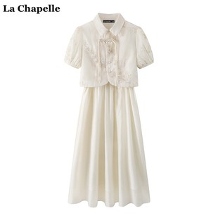 拉夏贝尔/La Chapelle夏季新中式国风吊带连衣裙汉服俩件套裙子女