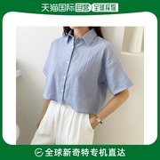 韩国直邮 cozy 女式现代基本款夏季棉质短袖短款南方衬衫