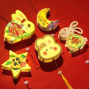中秋灯笼儿童兔子灯幼儿园装饰小花灯纸手工灯笼制作diy材料