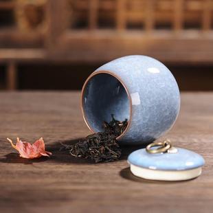 便携冰裂釉陶瓷 紫砂小号茶罐子 茶叶罐 茶叶盒 普洱密封罐
