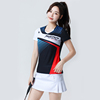 2023羽毛球服女夏韩版速干短袖短裙运动服比赛团购套装男队服