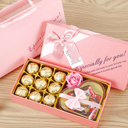 创意德芙巧克力礼盒装糖果零食送女生女友生日520毕业季礼物