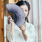 杭州古风女式随身便携夏天古典小扇旗袍扇子折扇，中国风折叠扇舞蹈