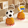 篮球收纳架家用球类玩具整理桶，神器室内儿童，运动器材摆放置物架子