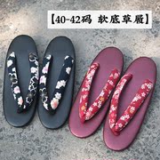 大码草履中国风cos日本女日式拖鞋，木屐鞋高跟人字拖中式厚底