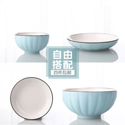 自由创意个性陶瓷碗盘大号，汤碗泡面碗，可爱少女心饭碗家用日式餐具
