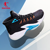 中国乔丹篮球鞋男鞋耐磨缓震鞋子复古高帮球鞋网面透气球鞋运动鞋