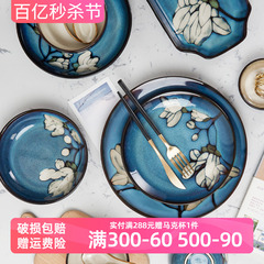 玉泉馨兰韩式创意饭碗陶瓷